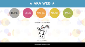 ARA WEB Site