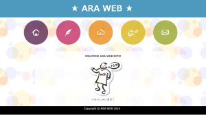 ARA WEB Site