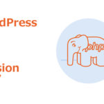 ロリポップでWordPressのPHPバージョン7.1に変更後「サイトに技術的な問題が発生しています。」
